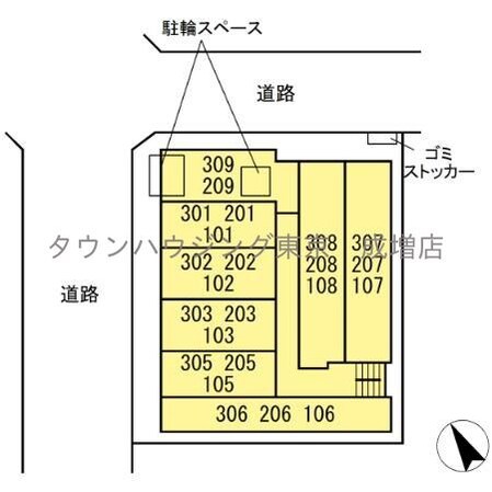 練馬区高野台2丁目ＰＪの物件内観写真